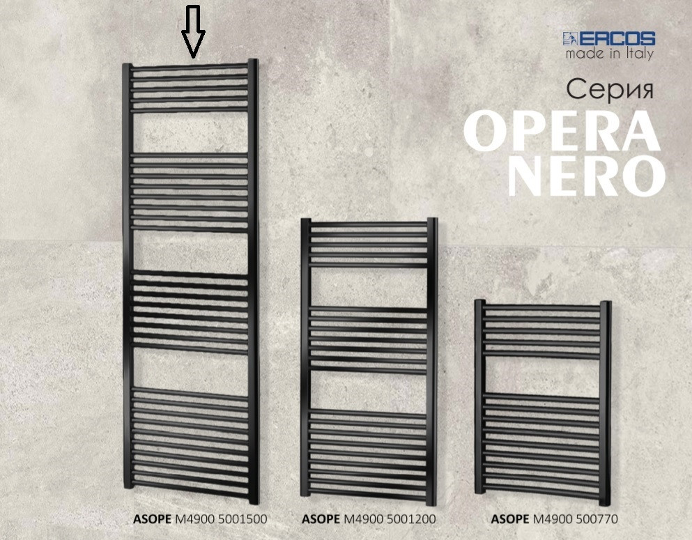 Лира за отопление Ercos серия Opera Nero 500x1500 мм