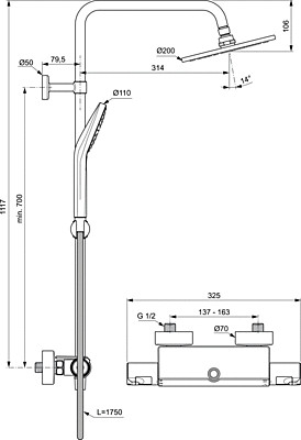 Термостатична душ система Ideal Standart Ceratherm T50