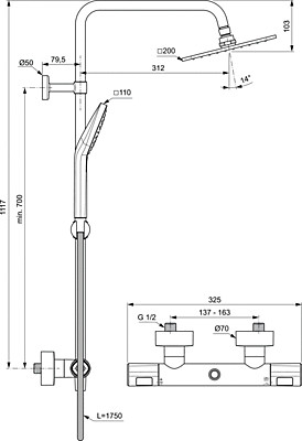 Термостатична душ система Ideal Standart Ceratherm T100
