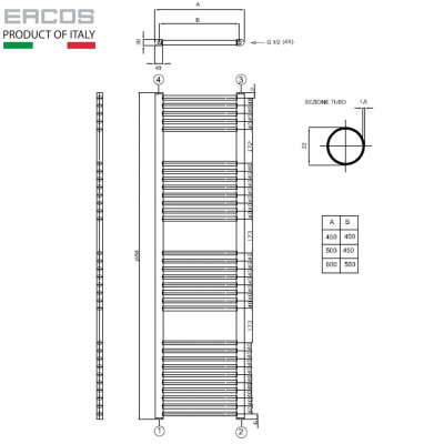 Лира за отопление Ercos серия Опера 450x1650 мм