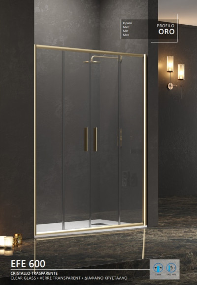 Параван за баня с плъзгащи врати и елементи злато мат - EFE 600 ORO, 170х190 см