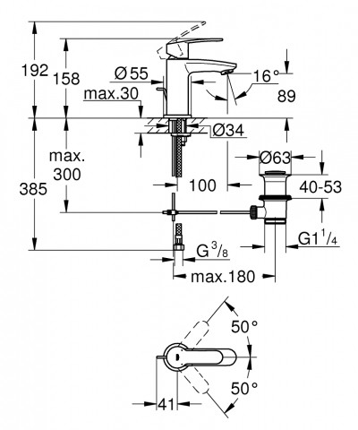 GROHE Eurostyle Cosmopolitan - смесител за умивалник, едноръкохватков, S-ра...