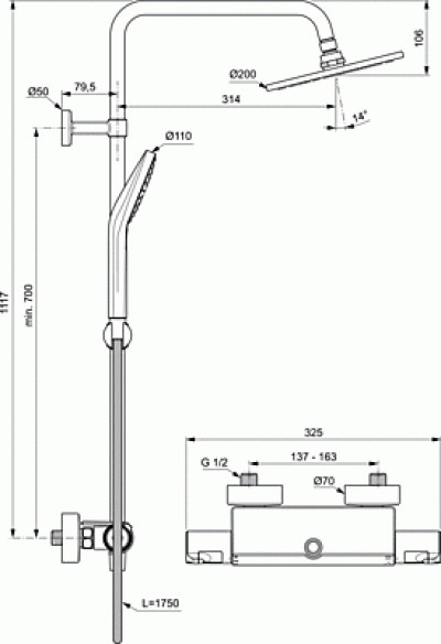 Термостатична душ система Ideal Standart Ceratherm T50