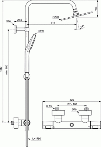 Термостатична душ система Ideal Standart Ceratherm T100